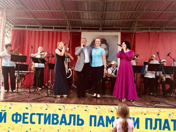 Муниципальный духовой оркестр имени А. Шацкого г. Рыбинск
