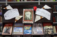 Книжная выставка «Солдатский поэт»