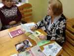Акция, посвящённая  Дню Конституции в Погорельском ДК «День информационной помощи населению»